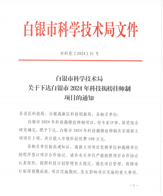 图片13.png 图片13.png