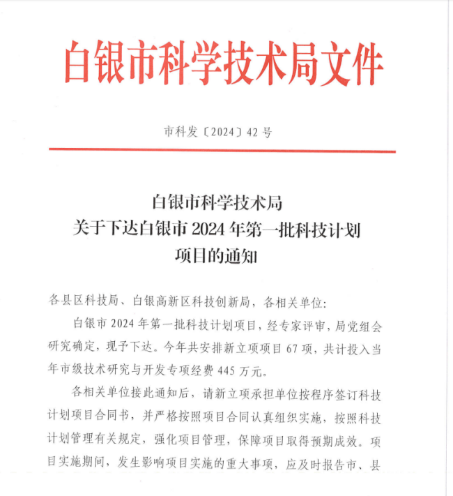 图片15.png 图片15.png