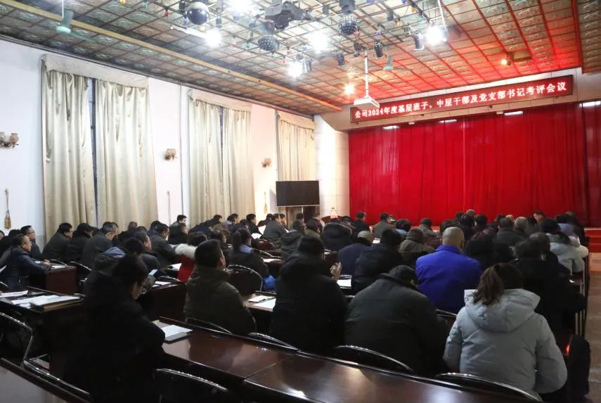 640_wx_fmt=png&from=appmsg&tp=webp&wxfrom=5&wx_lazy=1&wx_co=1.webp (4).png 640_wx_fmt=png&from=appmsg&tp=webp&wxfrom=5&wx_lazy=1&wx_co=1.webp (4).png