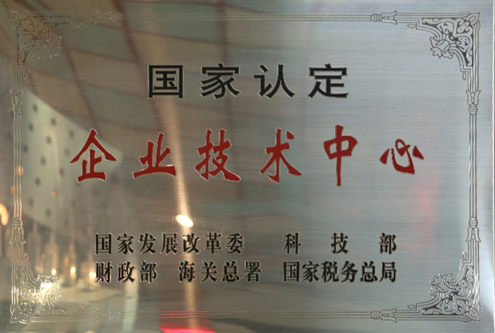图片7.png 图片7.png