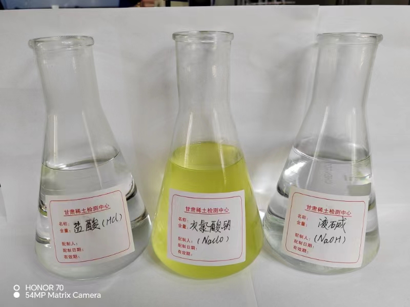 微信图片_20240821181829.jpg 微信图片_20240821181829.jpg