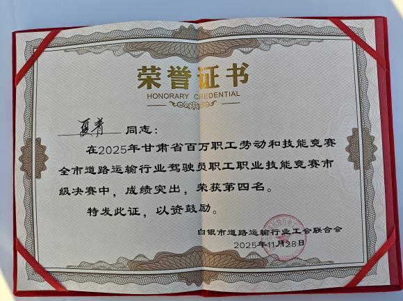 d990710f3bfd2e92282e7d9cb967bfe