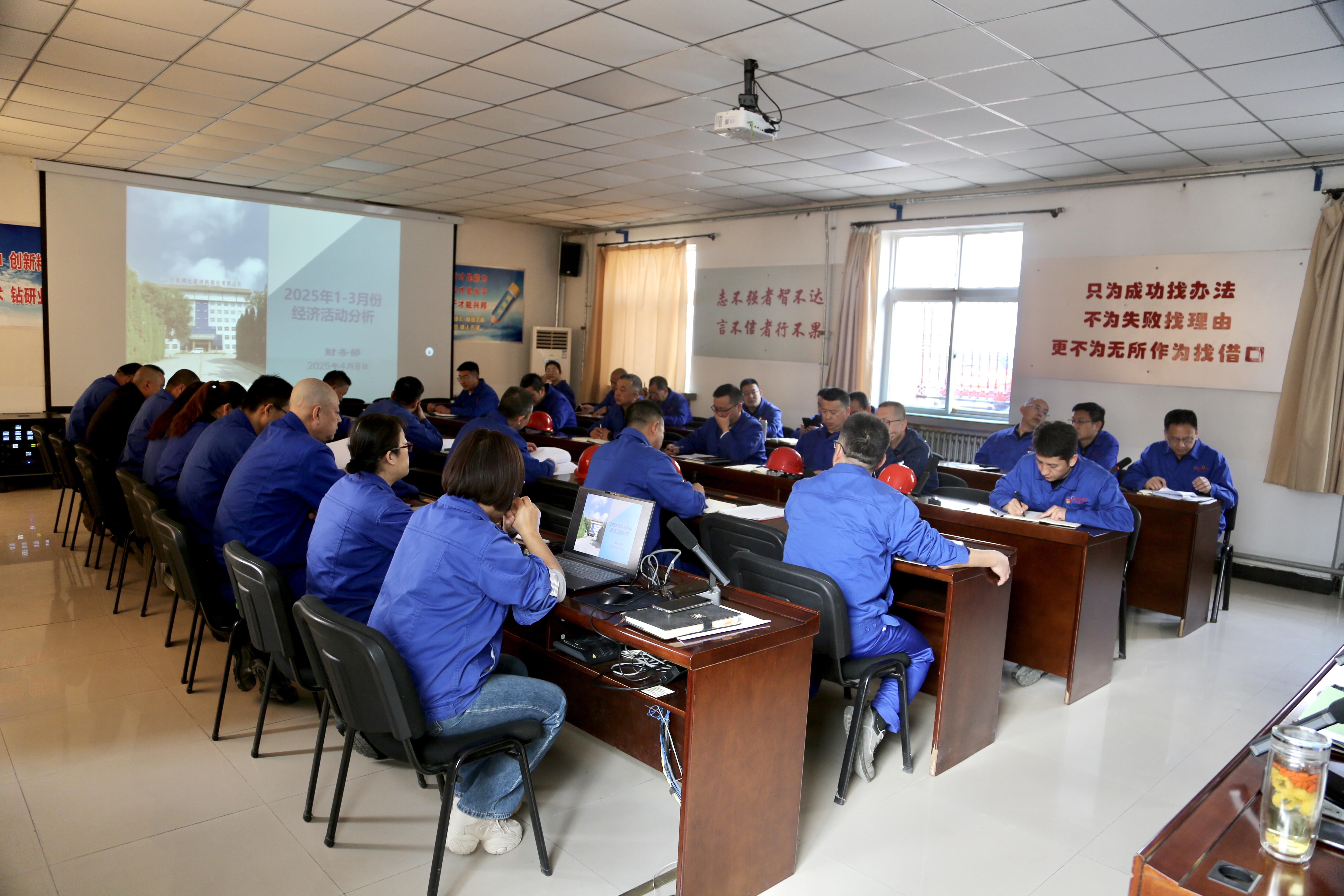 微信图片_20250410143708.jpg 微信图片_20250410143708.jpg