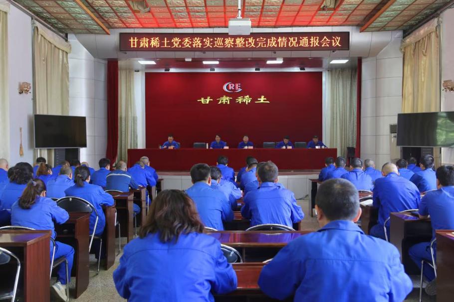 微信图片_20250516102522