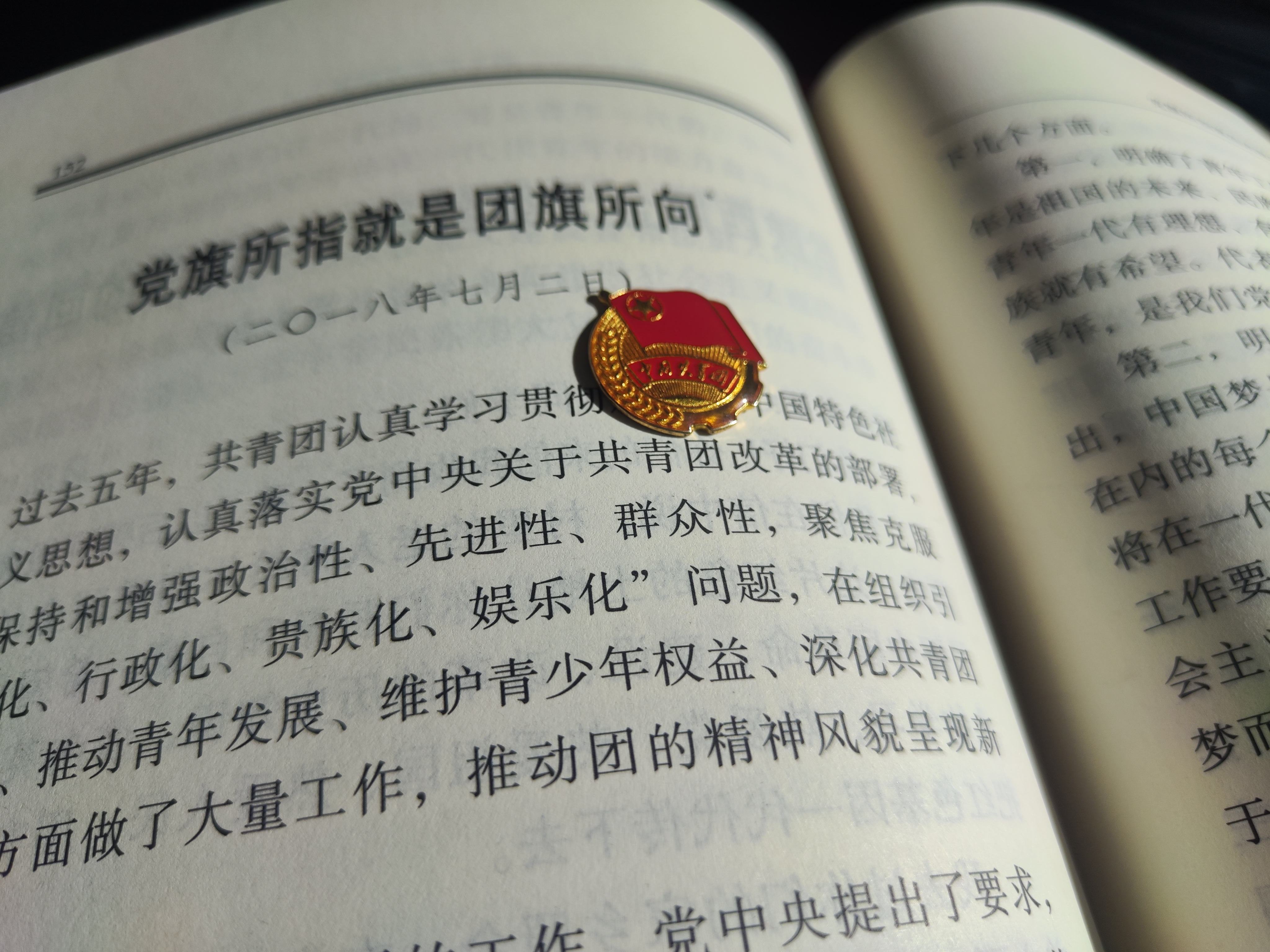 微信图片_20250429164836