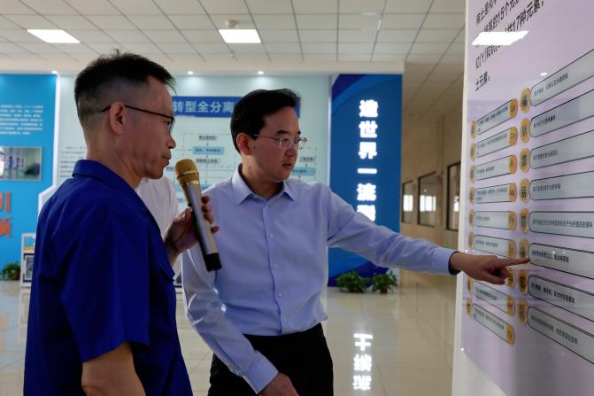 微信图片_20250714164225