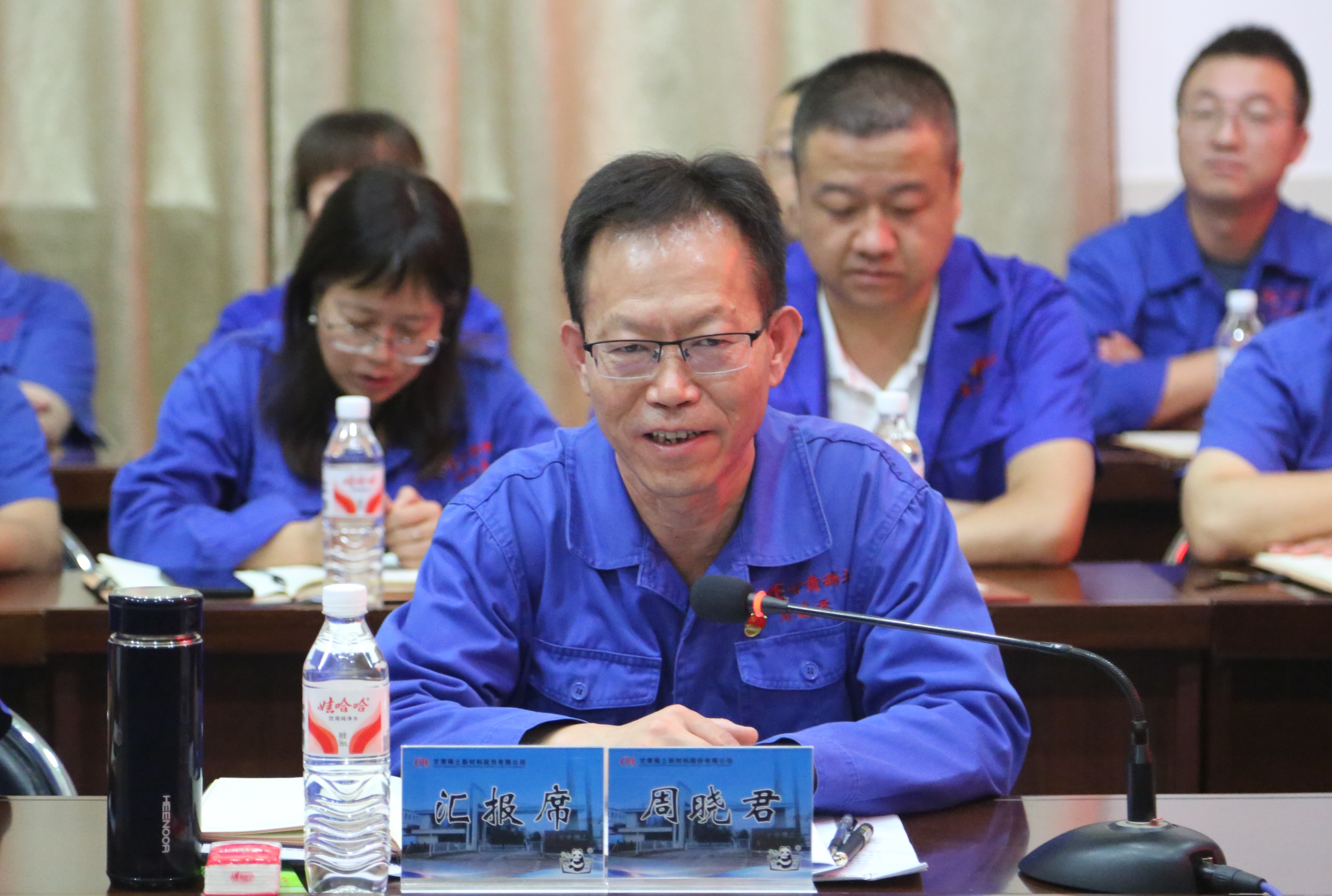 微信图片_20250707084823.jpg 微信图片_20250707084823.jpg